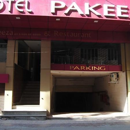 أجمير Hotel Pakeeza المظهر الخارجي الصورة
